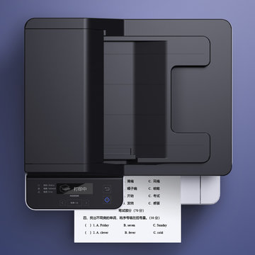 得力M2500ADN打印一体机APP云打印家用办公大容硒鼓3500页打印复印扫描/双面/网络/输稿器