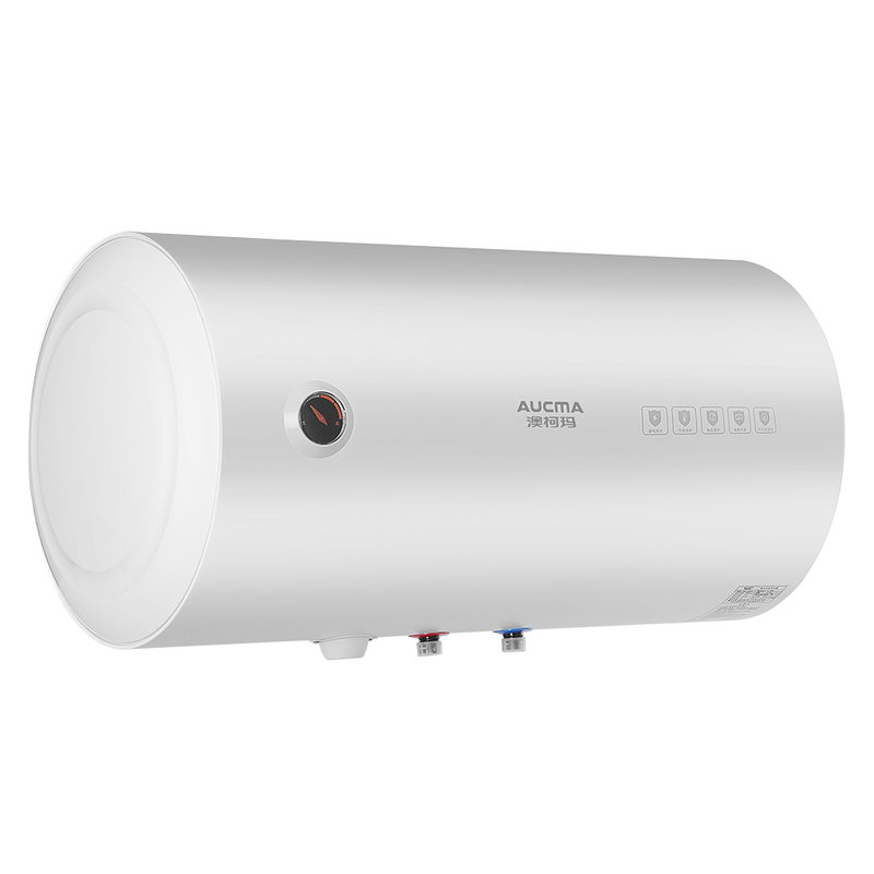 澳柯玛aucma50升电热水器家用储水式2000w速热热水器水电分离加热二级