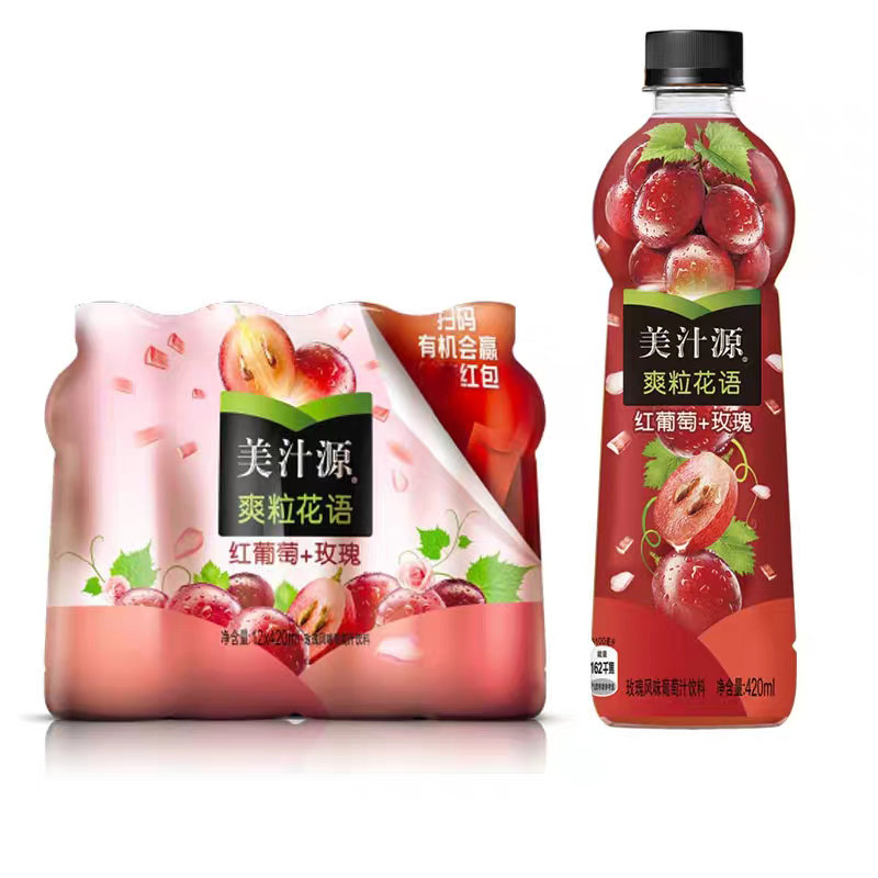 美汁源爽粒花语玫瑰风味葡萄汁饮料420ml