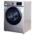 澳柯玛洗衣机XQG100-HB1469SA钛灰银第4张高清大图