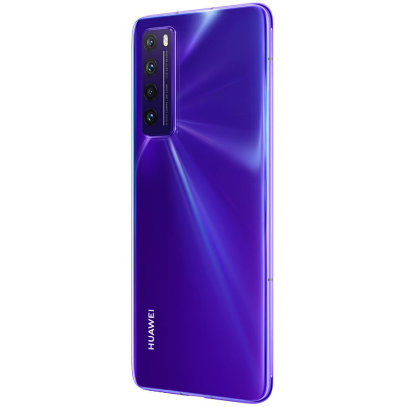 华为nova75g手机全网通8gb128gb仲夏紫