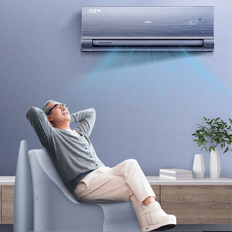 海尔haierkfr35gw13haa81vu1蓝15p变频冷暖新一级能效壁挂式空调