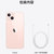 苹果（Apple）iPhone 13 (A2634) 128GB 粉色 双卡双待手机 支持移动联通电信5G第10张高清大图