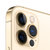 Apple iPhone 12 Pro Max 256G 金色 移动联通电信5G手机第3张高清大图