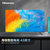 海信（Hisense） 43英寸 Unibody 悬浮全面屏 一键图搜 HD高清 网络 智慧液晶电视 43E2F黑第3张高清大图