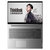 联想ThinkBook15p(29CD)轻薄笔记本电脑升级 i5-10300H 16G 1T固态 GTX1650 高色域第2张高清大图
