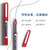 得力S656宝珠笔0.5mm子弹头(红）（对公）第3张高清大图