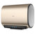 美的电热水器F60-F32DT6(HEY)摩卡金第3张高清大图