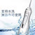 洁碧美国进口冲牙器电动便携式牙结石水牙线GS9-22第4张高清大图