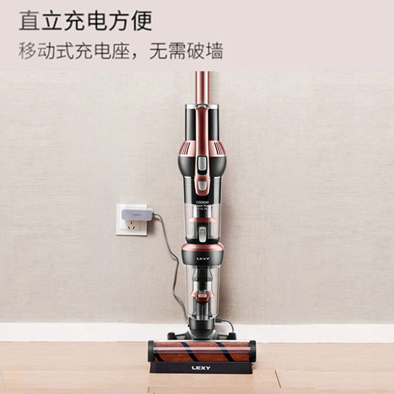 莱克立式无线吸尘器m11s plus香槟金