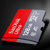 闪迪(SanDisk) SDSQUNC-128G-ZN3MN 至尊高速 128G TF卡 存储卡 (计价单位：个)第4张高清大图