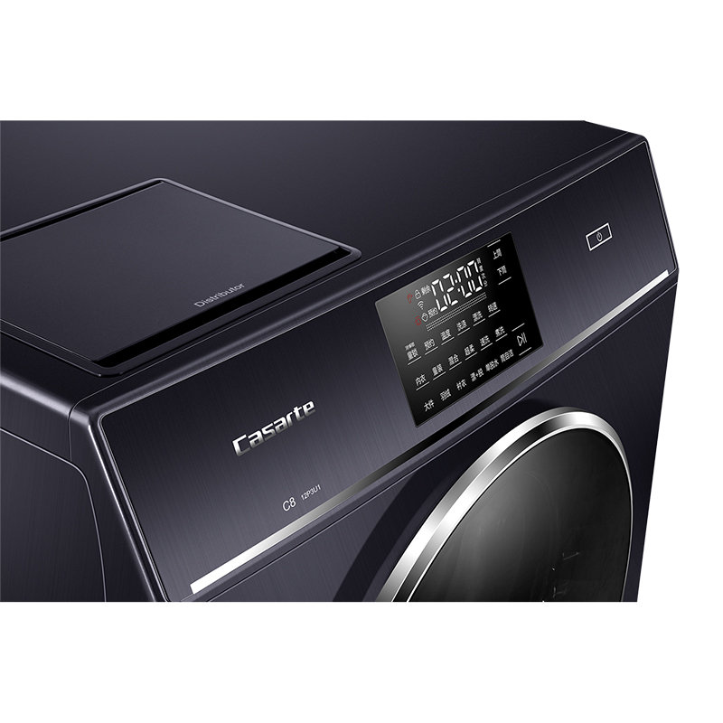 卡萨帝(casarte)  12公斤 滚筒洗衣机 直驱分区洗护 c8 12p3u1晶钻紫