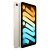 Apple iPad mini 8.3英寸平板 2021年新款（64GB WLAN版/A15芯片/全面屏/触控ID MK7M3CH/A） 星光色