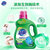 超能植翠低泡洗衣液（柔顺舒适）2.5kg*1瓶 天然椰子油生产、绿色环保、快速洁净第3张高清大图