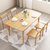 一米色彩 实木餐桌椅组合 饭桌 北欧简约现代橡胶木质原木色家具1.3米1.4米1.5M小户型桌子日式宜家家用桌椅餐厅家具 1.3米一桌六椅（颜色备注）第2张高清大图