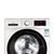 博世(Bosch) WLU244680W 6.5公斤 超薄滚筒洗衣机(银色) LED触摸宽屏第6张高清大图