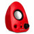 Microlab麦博B19多媒体有源迷你小音箱2.0音响台式电脑笔记本对箱 红色第3张高清大图