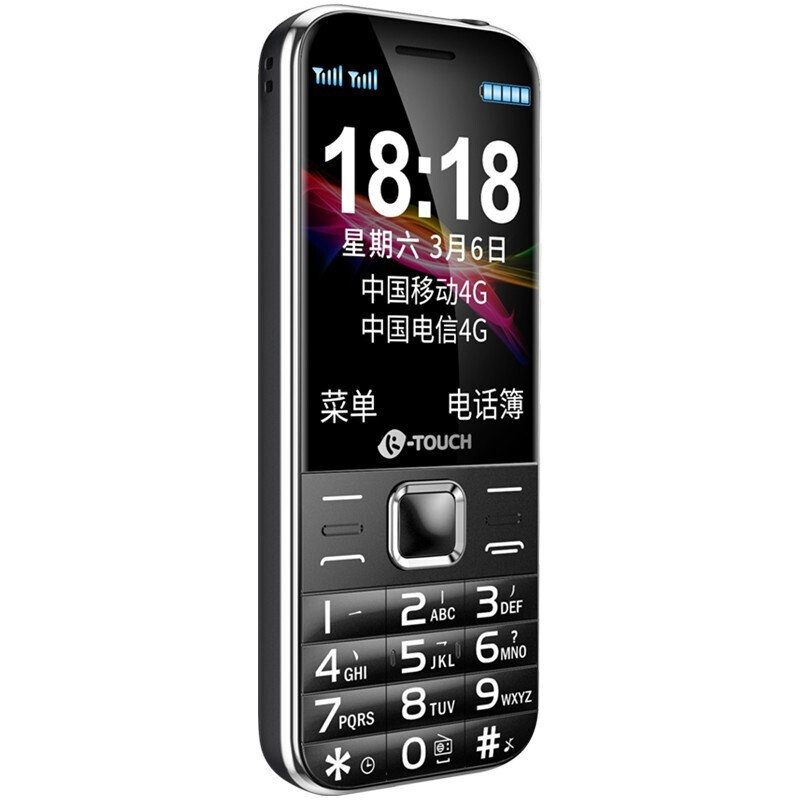 天语s64g老人机手机全网通老人手机双卡双待超长待机老年手机大声大屏