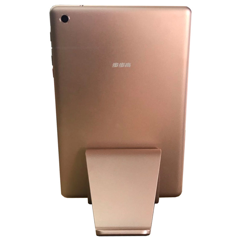 步步高p19h100ai人工智能学习平板s1w指尖定位视频讲解多重护眼香槟金