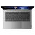联想ThinkBook14(09CD)轻薄笔记本电脑标配 R5-4600U8G512G固态银色第2张高清大图