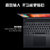 宏碁笔记本电脑A715-75G-59WG黑第4张高清大图