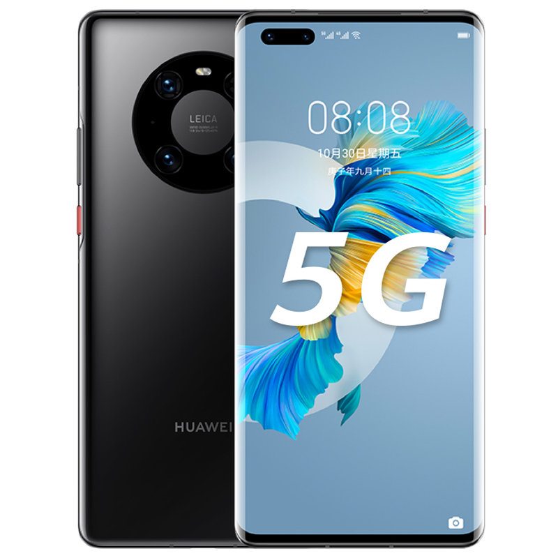华为 huawei mate40 pro(noh-an00) 8gb 256gb 双卡双待 5g全网通 亮