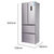 新飞（Frestec）336升风冷无霜冰箱家用一级节能变频智能控温多门冰箱BCD-336WK7AT第7张高清大图