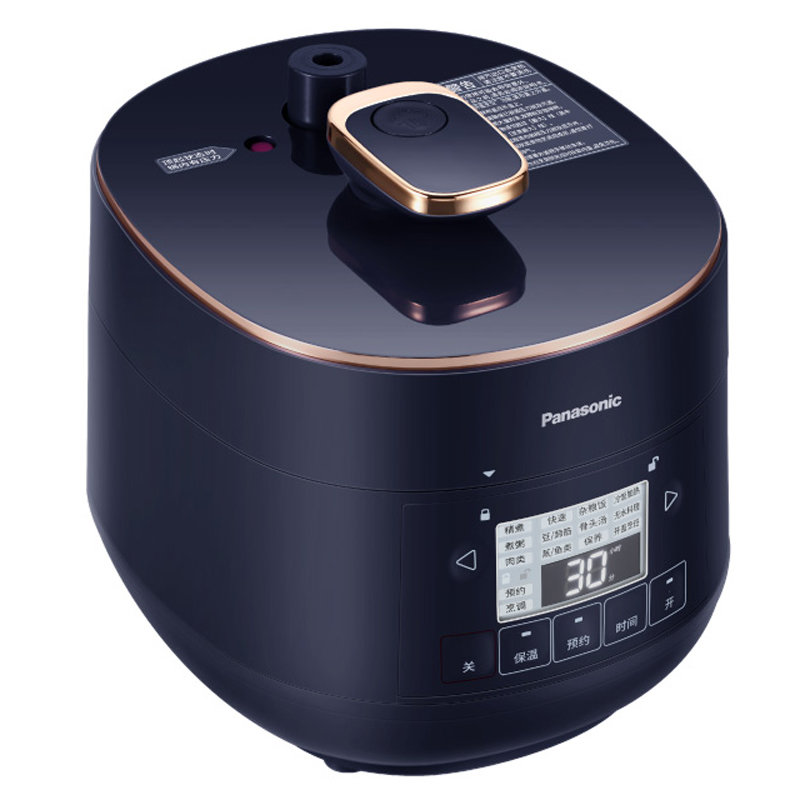 松下电脑型压力锅srpb201b蓝