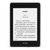 Kindle paperwhite 电子书阅读器 墨水屏 经典版 第四代 墨黑色 (8G)第2张高清大图