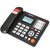 纽曼 HL2008TSD-9081(R) 商务录音电话机 （计价单位台）第3张高清大图