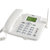 得力(deli) 770 电话机 (计价单位：台) 白色第2张高清大图