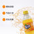 芬达橙味汽水600ml(瓶装)第4张高清大图